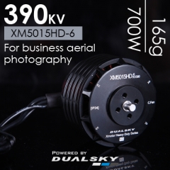 XM5015HD Motor