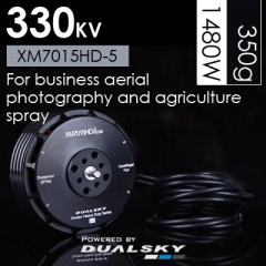 XM7015HD Motor
