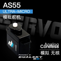 AS55, ultra-micro servo, 6g, 1.2kg.cm@6.0V