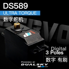 DS589, servo, Ultra torque, 56g, 15kg.cm@7.4V