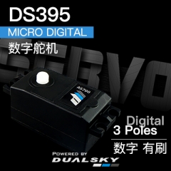 DS395, servo, micro digital, 9g, 1.5kg.cm@6.0V