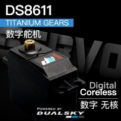 DS8611, Servo, Titanium gears, 64g, 18kg.cm@7.4V