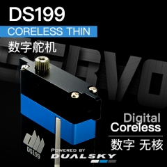 DS199, servo, coreless thin, 25g, 7.0kg.cm@7.4V