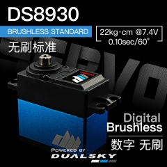 DS8930, Brushless standard, 64g, 22kg.com@7.4V