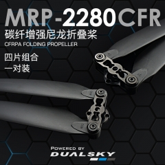 CFRPA Fiber Straight Propeller for MRP Series, 22-30 Inch