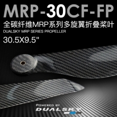 Full Carbon Fiber Folding Propeller for MRP Series, 30-33 Inch
