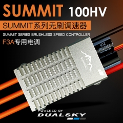 SUMMIT 100HV, SUMMIT series brushless speed controller