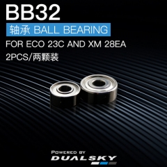 Ball bearing for ECO V2 and EA V3 series motors,BB