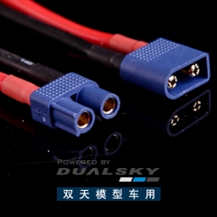 DC3 Connectors, DC3 adapter