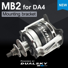 Mounting bracket (E-conversion) for XM63DA V4 motor