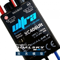 XC406ULT, Xcontroller brushless ESC