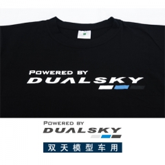 Dualsky T-Shirt, "Powered by DUALSKY"