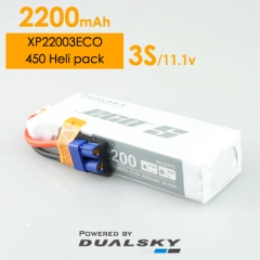 XP22003ECO batteries, 25C/5C, durable, light, economic and super value!!