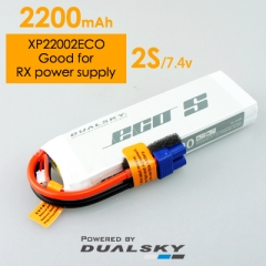 XP22002ECO batteries, 25C/5C, durable, light, economic and super value!!