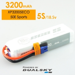 XP32005ECO batteries, 25C/5C, durable, light, economic and super value!!