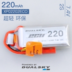 XP02202ECO batteries, 25C/5C, durable, light, economic and super value!!