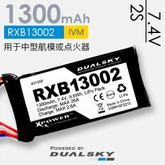 RXB13002, 7.4V, 1300mAh, 20C, JR & DC3(XT60) plug，Receiver LiPo batteries