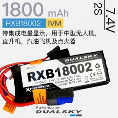 RXB18002/RXB18003,7.4V/11.1V,1800mAh, 20C, JR & DC3(XT60) plug，Receiver LiPo batteries