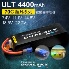 XP4400ULT,7.4V-2S/11.1V-3S/14.8V-4S/18.5V-5S/22.2V-6S,High end Lipo packs