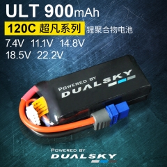 XP900ULT,7.4V-2S/11.1V-3S/14.8V-4S/18.5V-5S/22.2V-6S,High end Lipo packs