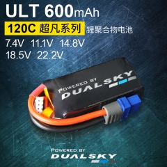 XP600ULT,7.4V-2S/11.1V-3S/14.8V-4S/18.5V-5S/22.2V-6S,High end Lipo packs