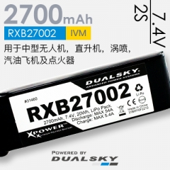 RXB27002/RXB27003, 7.4V/11.1V, 2700mAh, 20C, Duo JR & DC3(XT60) plug，Receiver LiPo batteries
