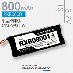 RXB08001/RXB08002, 3.7V/7.4V, 800mAh, 20C, Receiver LiPo batteries