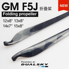 GM F5J Folding CFK Propeller