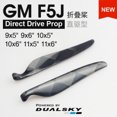 GM F5J Folding CFK Propeller, Direct Drive Propeller