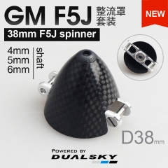 GM F5J Spinner, 38mm Spinner for 4/5/6mm Shaft