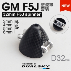 GM F5J Spinner, 32mm Spinner for 3/4/5/6mm Shaft