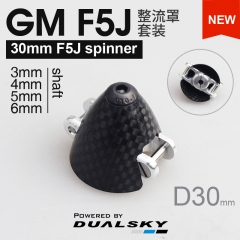 GM F5J Spinner, 30mm Spinner for 3/4/5/6mm Shaft