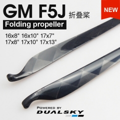 GM F5J Folding CFK Propeller