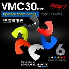 VM F5J Spinner Spare Cones, for 30/32/38mm Spinner