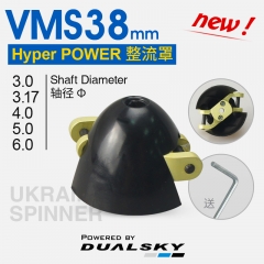 VM F5J Spinner, Hyper POWER 38mm Spinner for 3/3.17/4/5/6mm Shaft