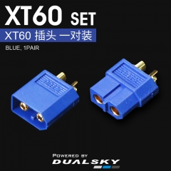 XT60, Series XT60 adapter, Parallel XT60 adapter, XT60 extension