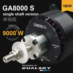 GA8000.Single shaft edition, Giant Airplane Series, for E-conversion of gasoline airplane