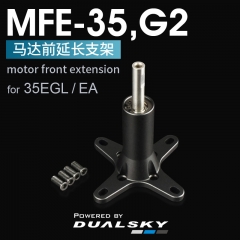 Motor front extension (MFE) for EGL,G2