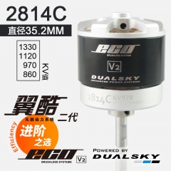 ECO 2814C-V2 series brushless outrunners