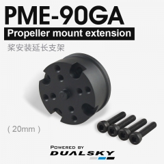 PME-90GA, propeller mount extension(20mm) for GA3000 and GA4000