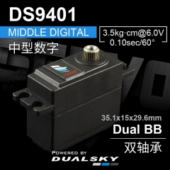 DS9401, digital Servo, 26g, 3.5kg.cm@6V