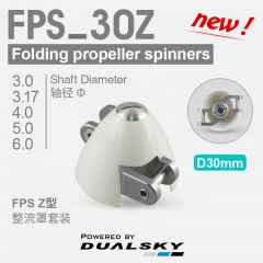 FPS - Folding Propeller Spinner FPS_30Z