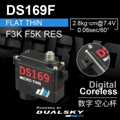 DS169F, micro thin, 9.0g, 2.8kg.cm@7.4V