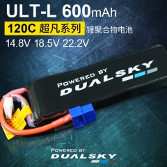 XP06004ULT-L,14.8V-4S/22.2V-6S,High end Lipo packs