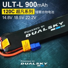 XP09004ULT-L,14.8V-4S/22.2V-6S,High end Lipo packs