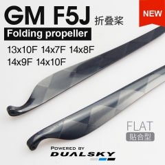 GM F5J Folding CFK Propeller, Flat Propeller