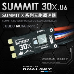 SUMMIT 30X.U6 for gliders，SUMMIT series brushless speed controller