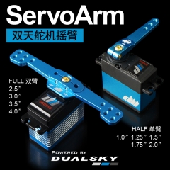 Dualsky SA-4.0 blue, 25T, High end CNC Full Servo Arms