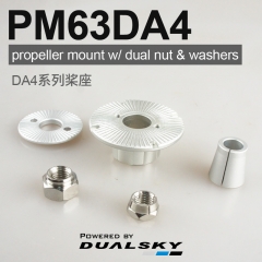 Propeller mount (PM), rotor-side prop mount for DA series motors, PM-DA