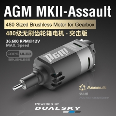 AGM MKII Assault Edition, Class 480 brushless motor for Gearbox AGM MKII Assault Edition, Class 480 brushless motor for Gearbox